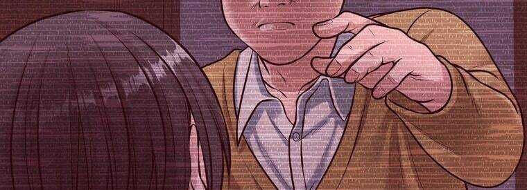 Giáo Viên Ác Quỷ Saiko - Chapter 23 - Page 239