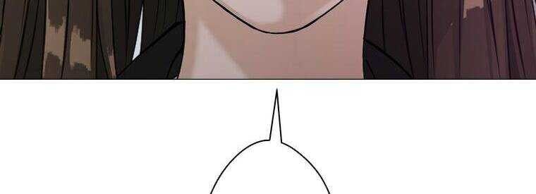 Giáo Viên Ác Quỷ Saiko - Chapter 23 - Page 26