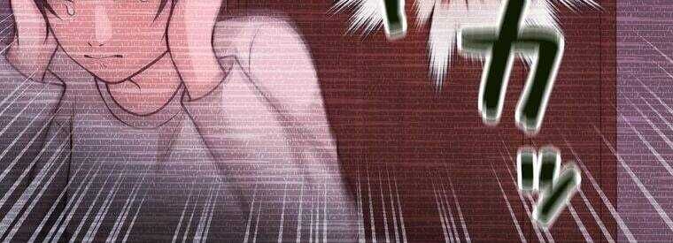 Giáo Viên Ác Quỷ Saiko - Chapter 23 - Page 260