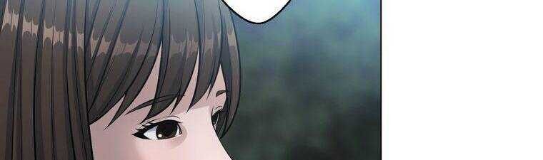 Giáo Viên Ác Quỷ Saiko - Chapter 23 - Page 291