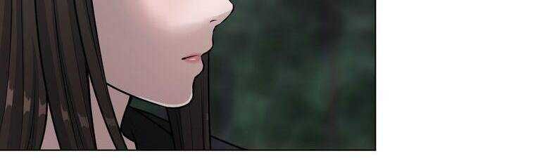 Giáo Viên Ác Quỷ Saiko - Chapter 23 - Page 292