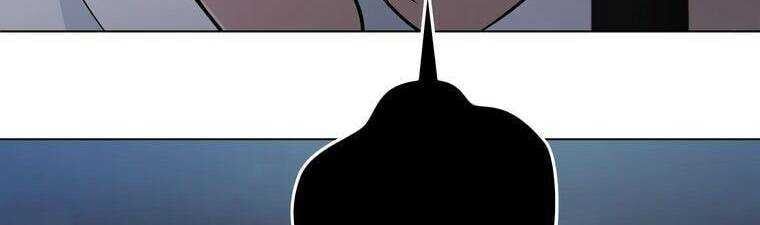 Giáo Viên Ác Quỷ Saiko - Chapter 23 - Page 301