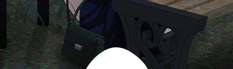 Giáo Viên Ác Quỷ Saiko - Chapter 23 - Page 317