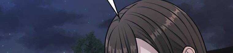 Giáo Viên Ác Quỷ Saiko - Chapter 23 - Page 341