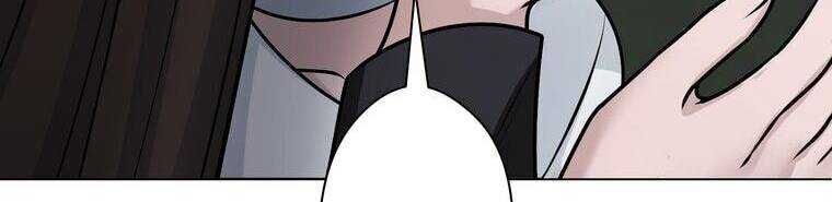 Giáo Viên Ác Quỷ Saiko - Chapter 23 - Page 366