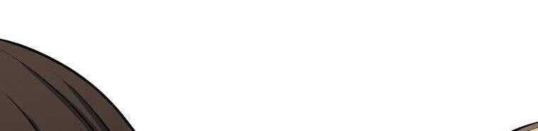 Giáo Viên Ác Quỷ Saiko - Chapter 23 - Page 368