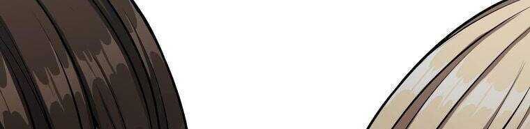 Giáo Viên Ác Quỷ Saiko - Chapter 23 - Page 369