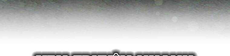 Giáo Viên Ác Quỷ Saiko - Chapter 23 - Page 385