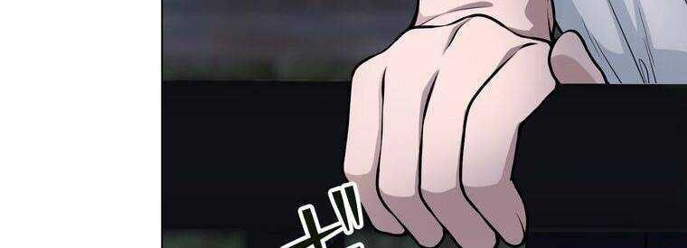 Giáo Viên Ác Quỷ Saiko - Chapter 23 - Page 52