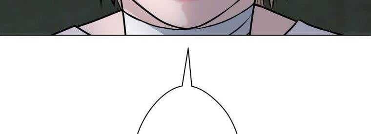 Giáo Viên Ác Quỷ Saiko - Chapter 23 - Page 56