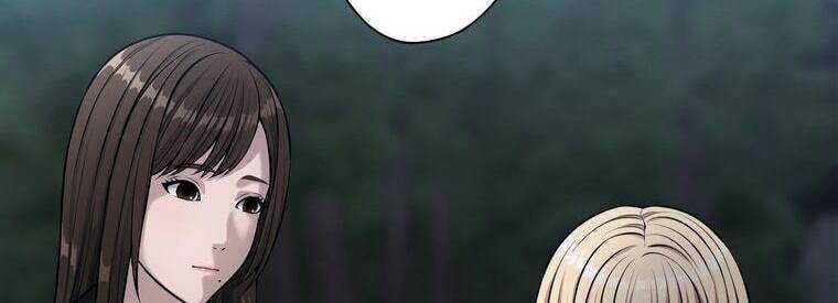 Giáo Viên Ác Quỷ Saiko - Chapter 23 - Page 58