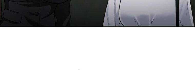 Giáo Viên Ác Quỷ Saiko - Chapter 23 - Page 60