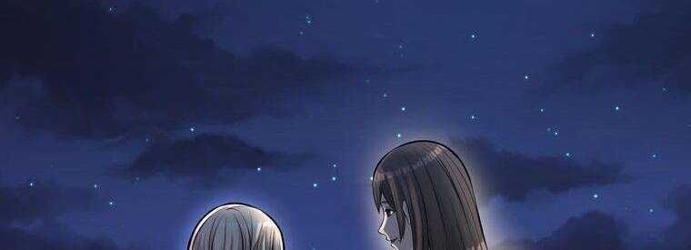 Giáo Viên Ác Quỷ Saiko - Chapter 23 - Page 77