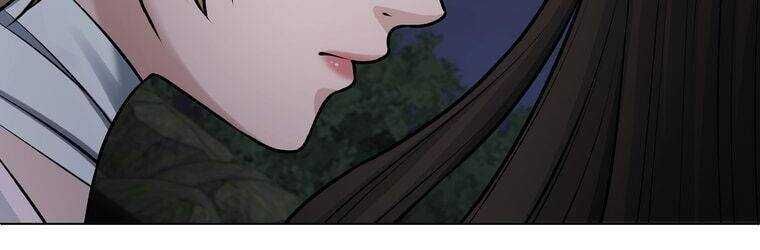 Giáo Viên Ác Quỷ Saiko - Chapter 23 - Page 85