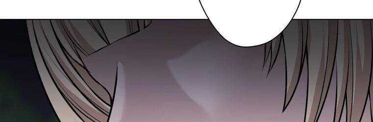 Giáo Viên Ác Quỷ Saiko - Chapter 23 - Page 93