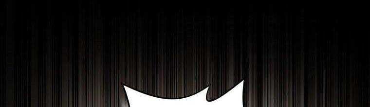 Giáo Viên Ác Quỷ Saiko - Chapter 24 - Page 118