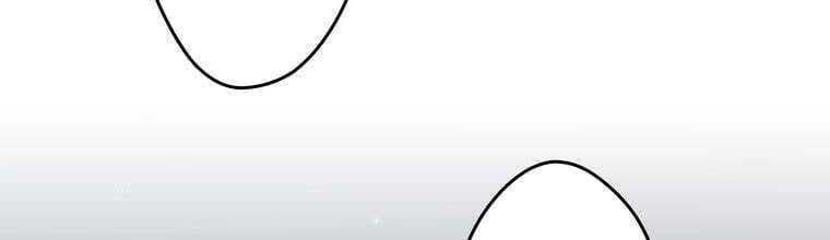 Giáo Viên Ác Quỷ Saiko - Chapter 24 - Page 147