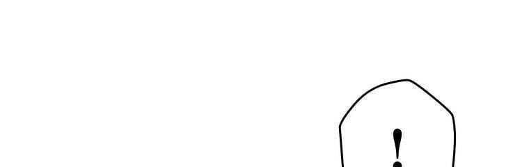 Giáo Viên Ác Quỷ Saiko - Chapter 24 - Page 186