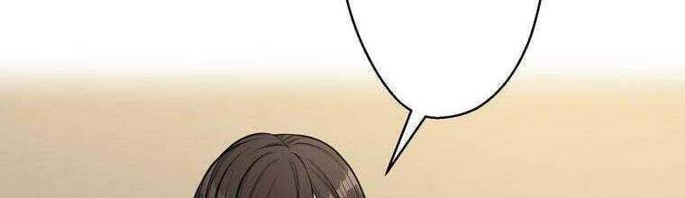 Giáo Viên Ác Quỷ Saiko - Chapter 24 - Page 206