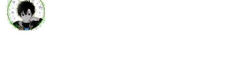 Giáo Viên Ác Quỷ Saiko - Chapter 24 - Page 213