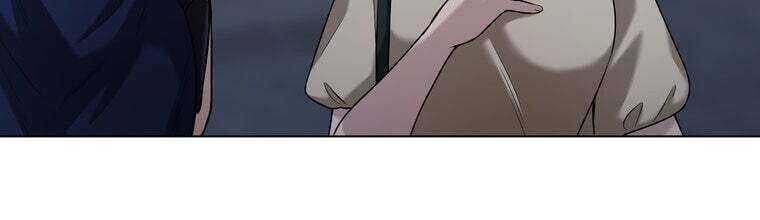 Giáo Viên Ác Quỷ Saiko - Chapter 24 - Page 221