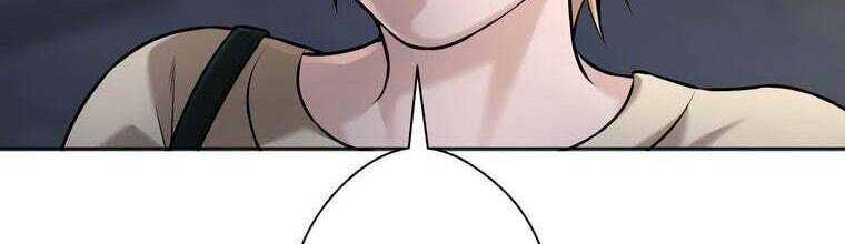 Giáo Viên Ác Quỷ Saiko - Chapter 24 - Page 234