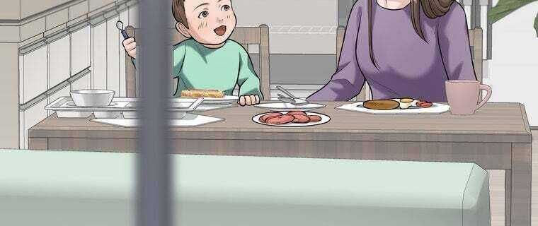 Giáo Viên Ác Quỷ Saiko - Chapter 24 - Page 253