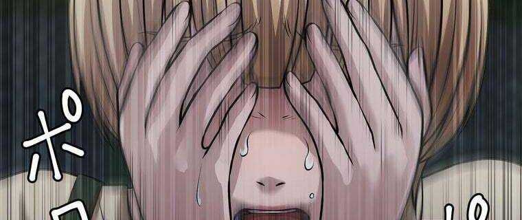 Giáo Viên Ác Quỷ Saiko - Chapter 24 - Page 273