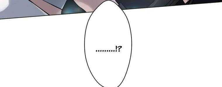 Giáo Viên Ác Quỷ Saiko - Chapter 24 - Page 3