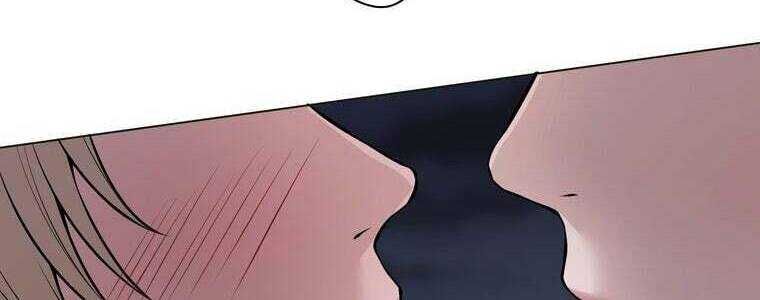 Giáo Viên Ác Quỷ Saiko - Chapter 24 - Page 4