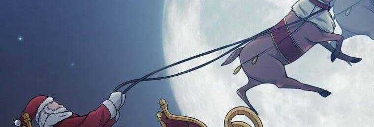 Giáo Viên Ác Quỷ Saiko - Chapter 24 - Page 78