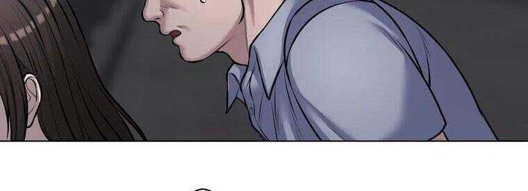 Giáo Viên Ác Quỷ Saiko - Chapter 25 - Page 109