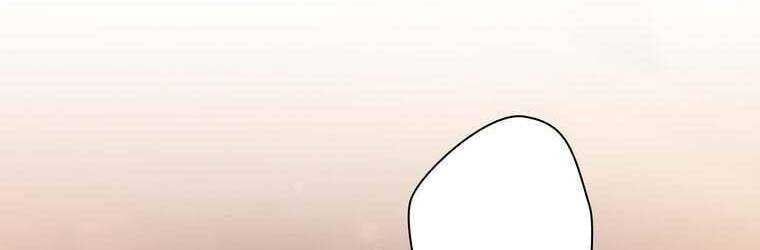 Giáo Viên Ác Quỷ Saiko - Chapter 25 - Page 122