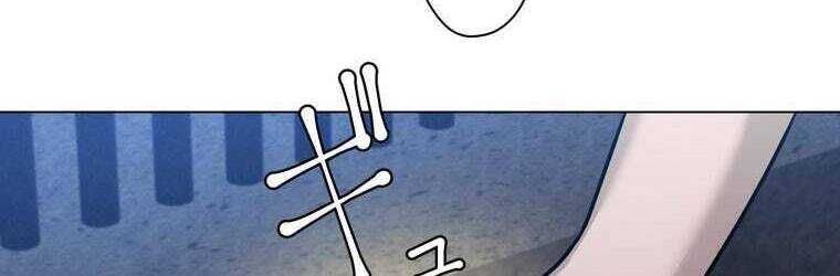 Giáo Viên Ác Quỷ Saiko - Chapter 25 - Page 139