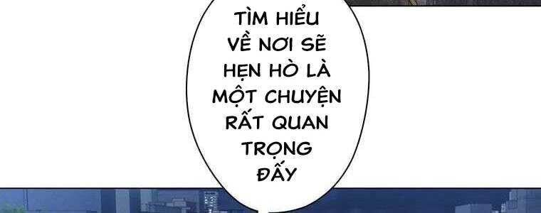 Giáo Viên Ác Quỷ Saiko - Chapter 25 - Page 14