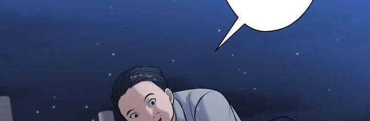 Giáo Viên Ác Quỷ Saiko - Chapter 25 - Page 151