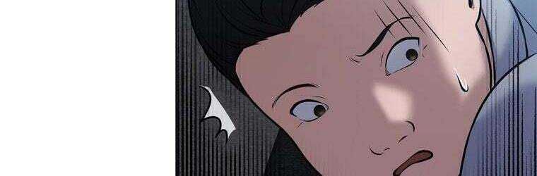 Giáo Viên Ác Quỷ Saiko - Chapter 25 - Page 158