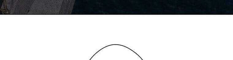 Giáo Viên Ác Quỷ Saiko - Chapter 25 - Page 164