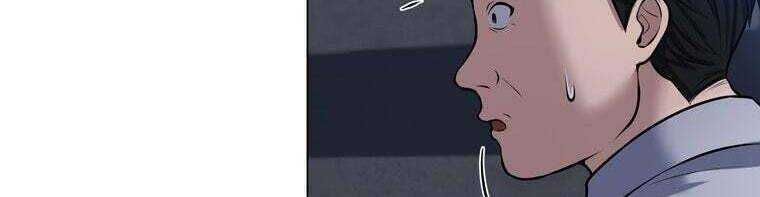 Giáo Viên Ác Quỷ Saiko - Chapter 25 - Page 167