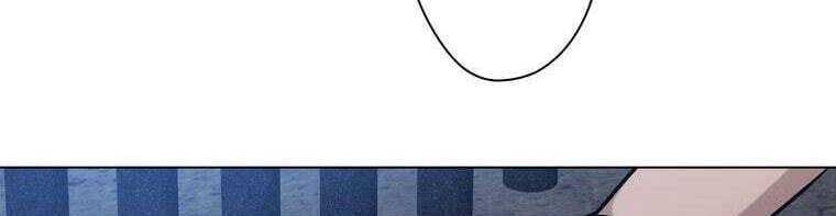 Giáo Viên Ác Quỷ Saiko - Chapter 25 - Page 180