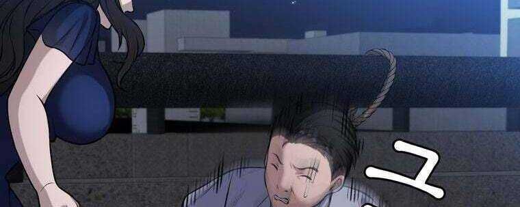 Giáo Viên Ác Quỷ Saiko - Chapter 25 - Page 208