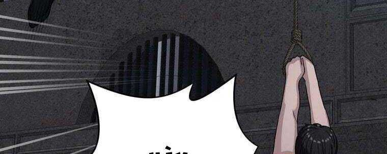 Giáo Viên Ác Quỷ Saiko - Chapter 25 - Page 226