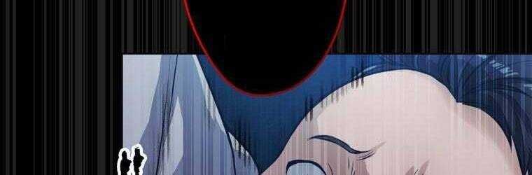 Giáo Viên Ác Quỷ Saiko - Chapter 25 - Page 242