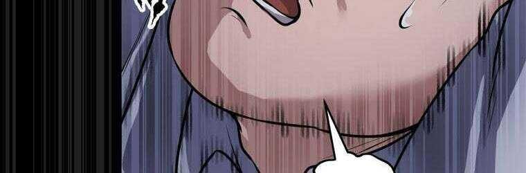 Giáo Viên Ác Quỷ Saiko - Chapter 25 - Page 244