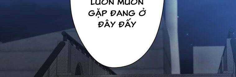 Giáo Viên Ác Quỷ Saiko - Chapter 25 - Page 247