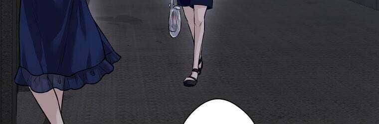 Giáo Viên Ác Quỷ Saiko - Chapter 25 - Page 265