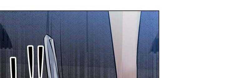 Giáo Viên Ác Quỷ Saiko - Chapter 25 - Page 279