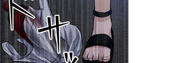 Giáo Viên Ác Quỷ Saiko - Chapter 25 - Page 280