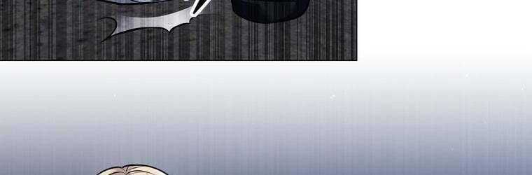 Giáo Viên Ác Quỷ Saiko - Chapter 25 - Page 281