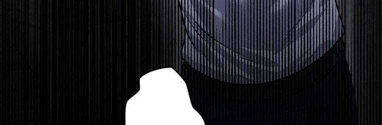 Giáo Viên Ác Quỷ Saiko - Chapter 25 - Page 289